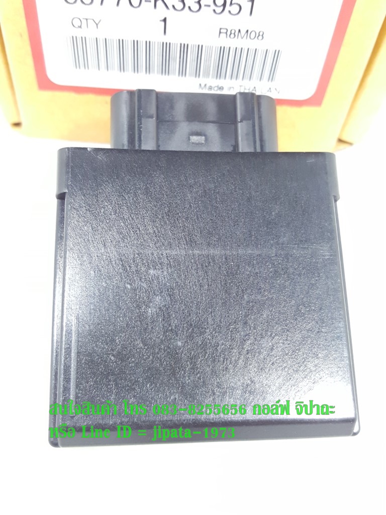 (CB300F) กล่อง ECM Honda CB300F แท้