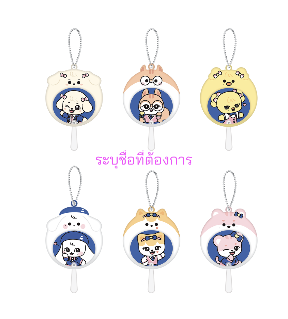 IVE - 2025 IVE X MINIVE POP-UP ＜WELCOME TO MINIVE SCHOOL＞ OFFICIAL MD ONLINE SALES -MINI PICKET KEYRING ระบุชื่อที่ต้องการ