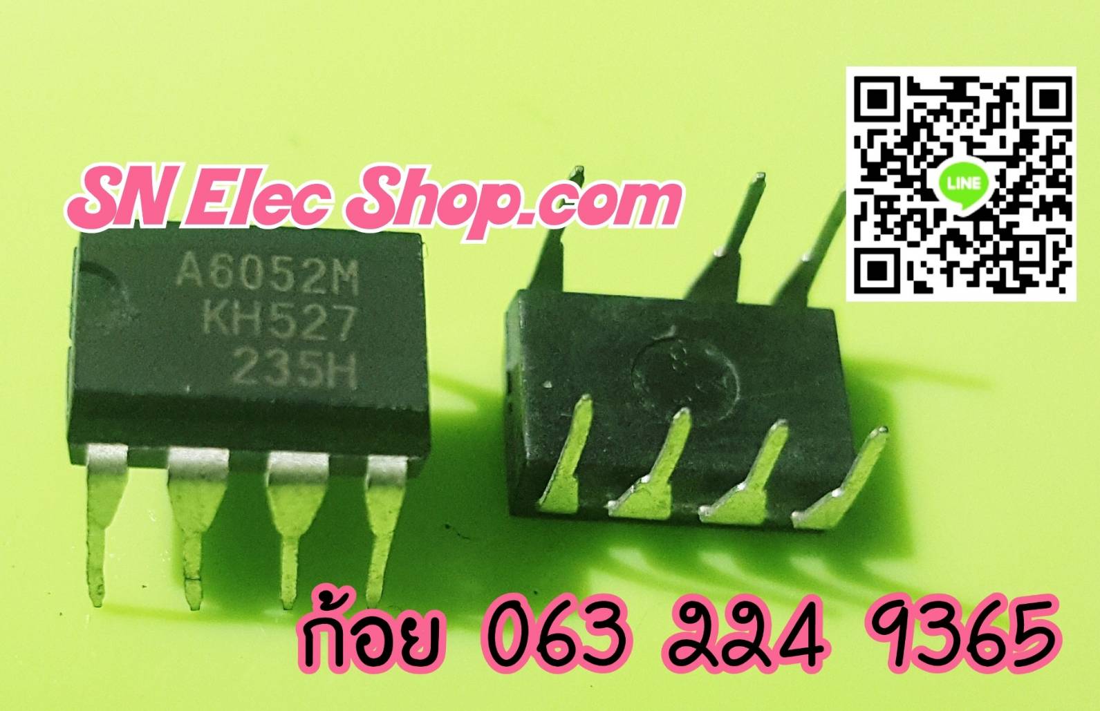 IC : A6052M ; STR-A6052M (DIP 7pin)