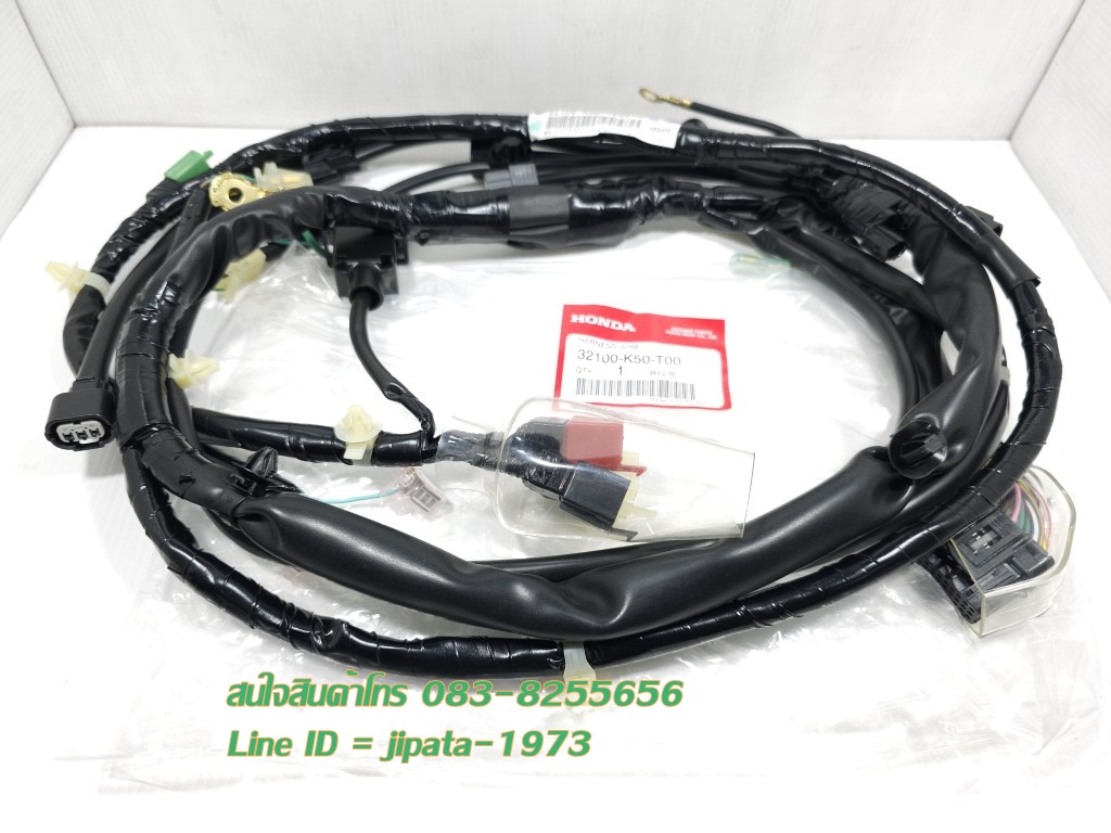 (Moove) ชุดสายไฟเมน ชุดใหญ่ Honda Moove แท้