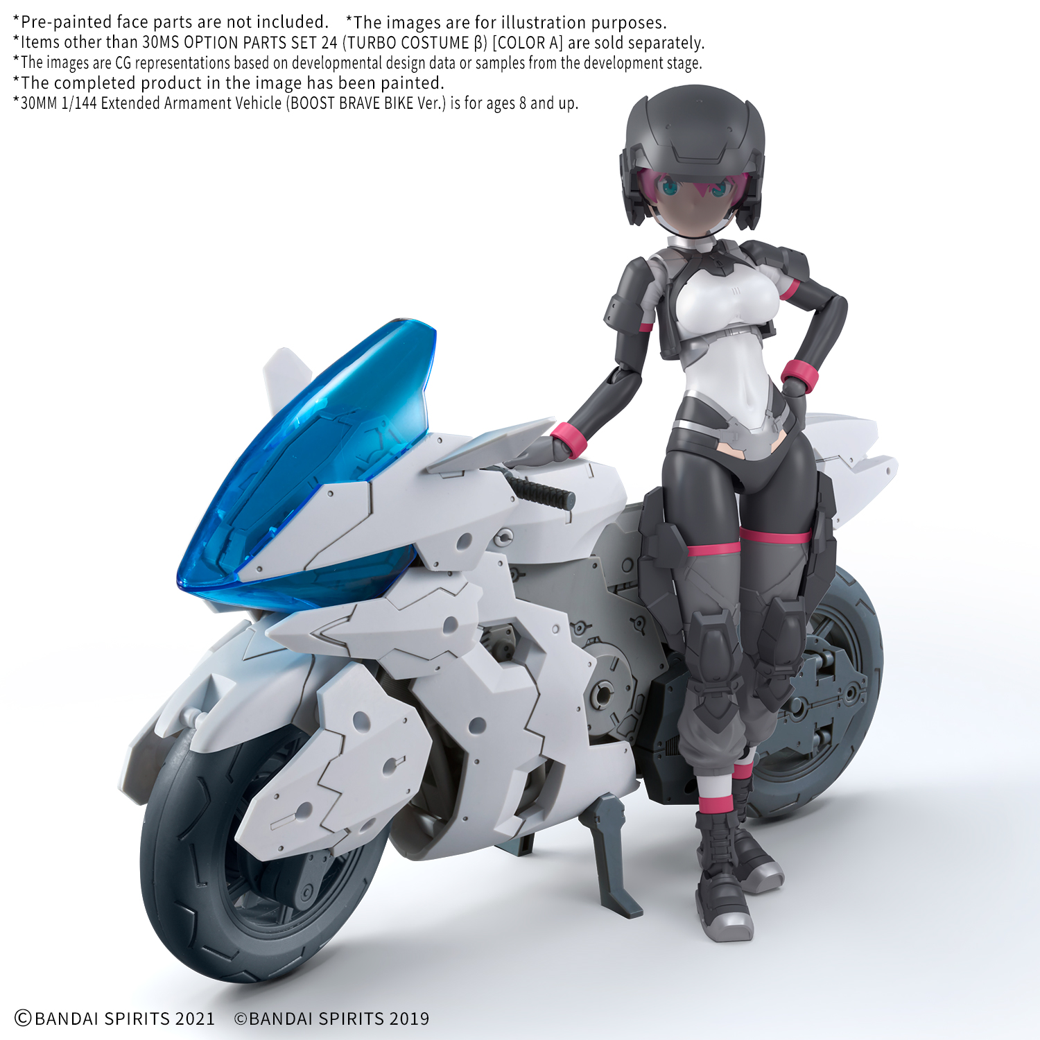 "Pre-Order" 30MS Option Parts Set 24 (Turbo Costume β) (Color A)