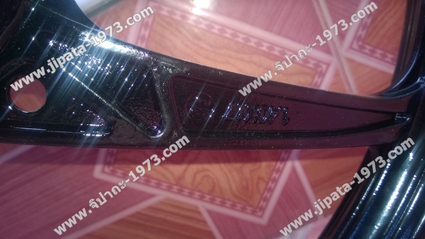 ล้อแม็กแท้ Yamaha Spark 115 i