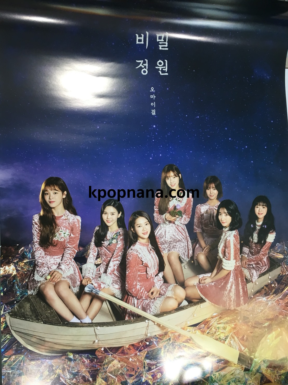 OH MY GIRL - Mini Album Vol.5 [Secret garden] - โปสเตอร์ แบบที่ 1 พร้อมส่ง