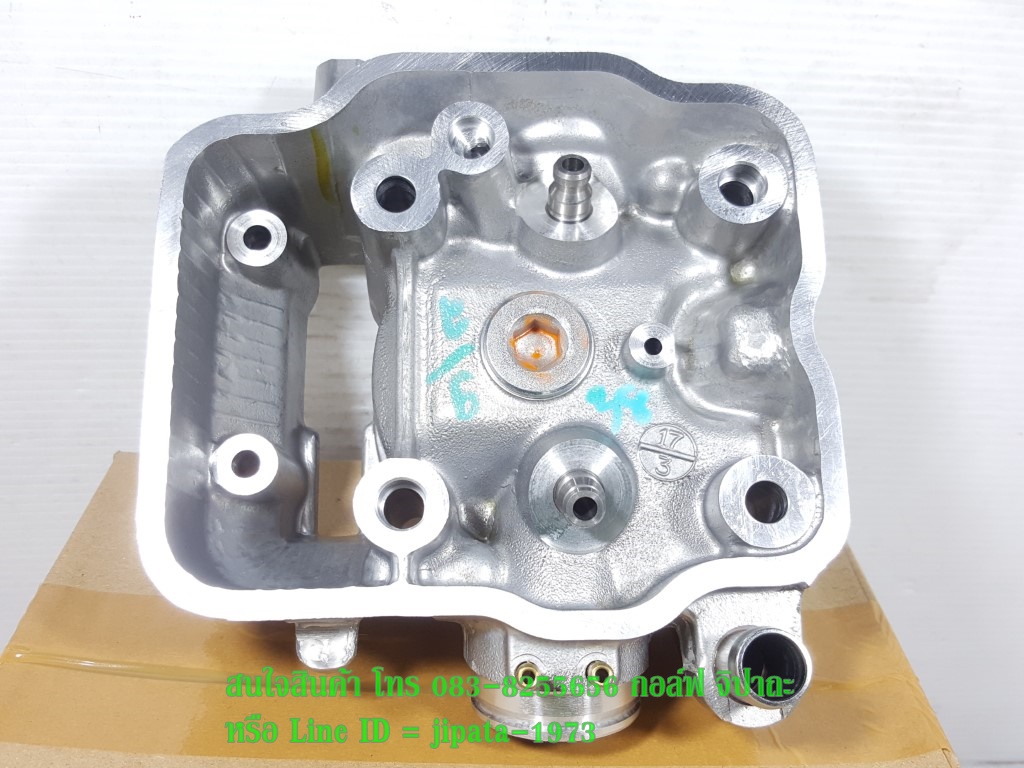 (Sonic) ชุดฝาสูบ Honda Sonic 125 แท้