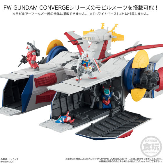 FW Gundam Converge White Base