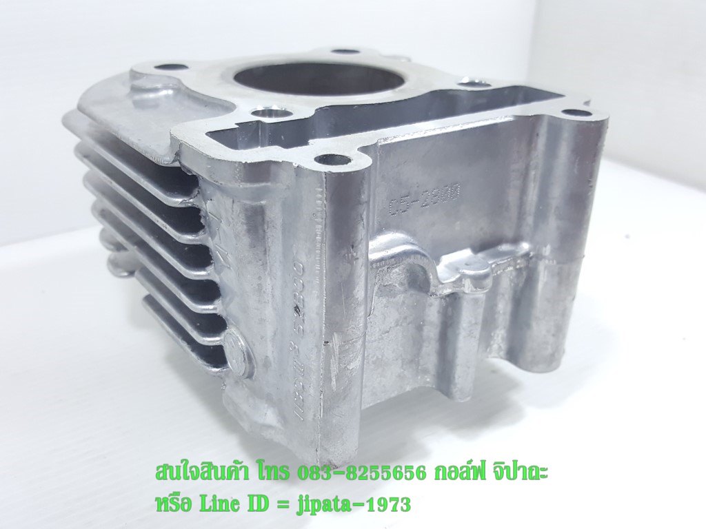 (Fiore) ชุดเสื้อสูบ Yamaha Fiore,Filano แท้