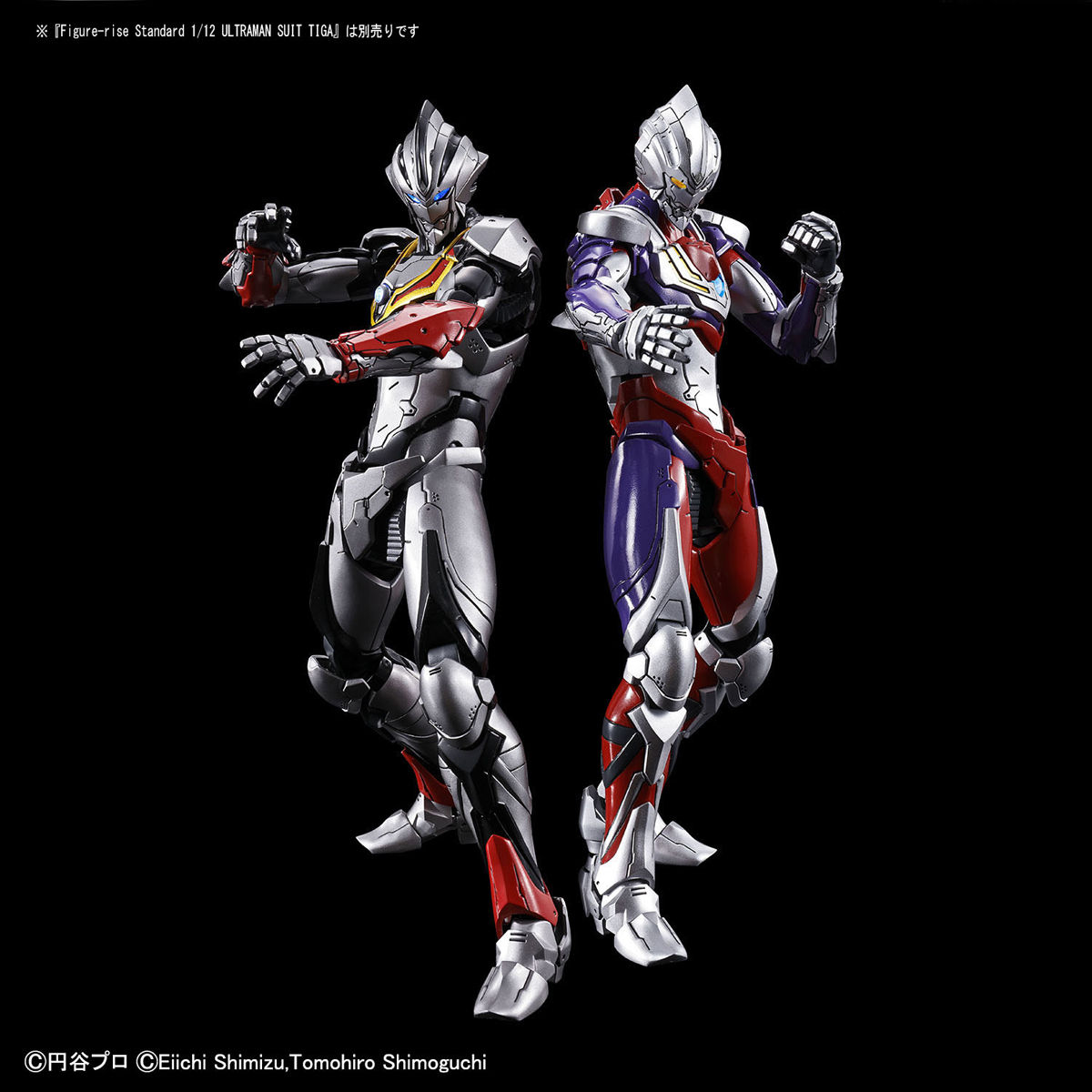 Figure-rise Standard 1/12 Ultraman Suit Evil Tiga