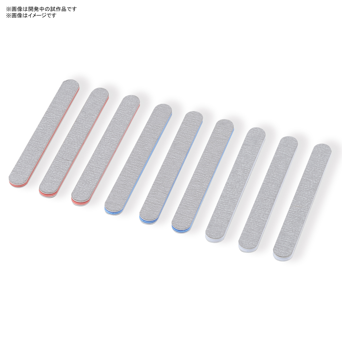Bandai Spirits Sanding Stick Set [Mini]