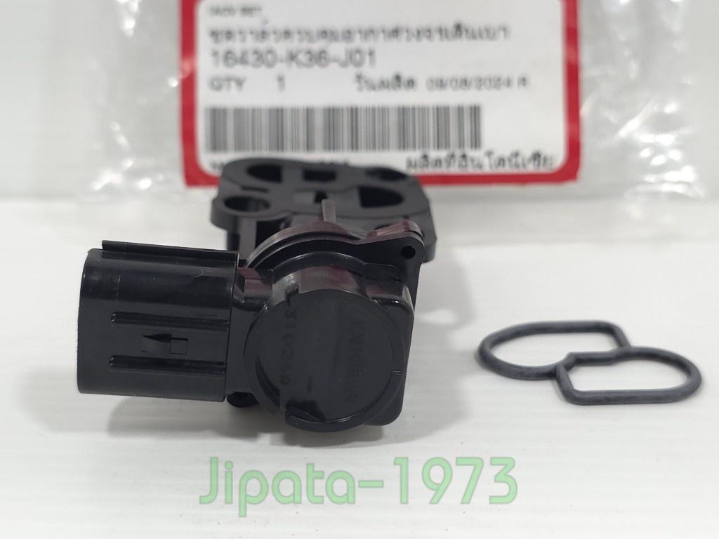 (PCX 150 ปี 2015) ชุดวาล์วควบคุมอากาศรอบเดินเบา Honda PCX 150 ปี 2015 แท้