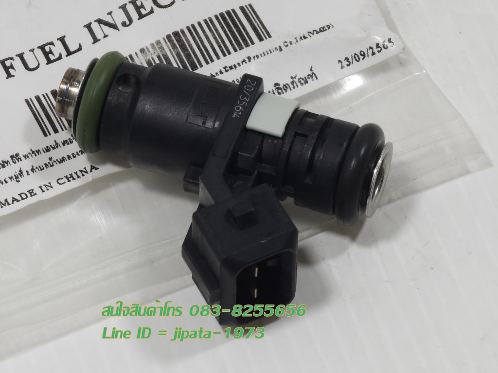 (Drone) หัวฉีดน้ำมันเชื้อเพลิง GPX Drone 150 แท้