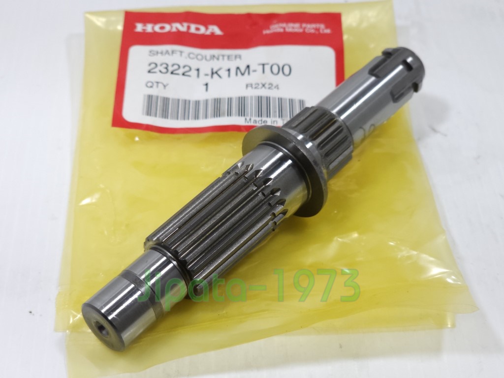 (Wave110 i) ชุดแกนสเตอร์หน้า Honda wave 110 i LED ปี 2021 แท้