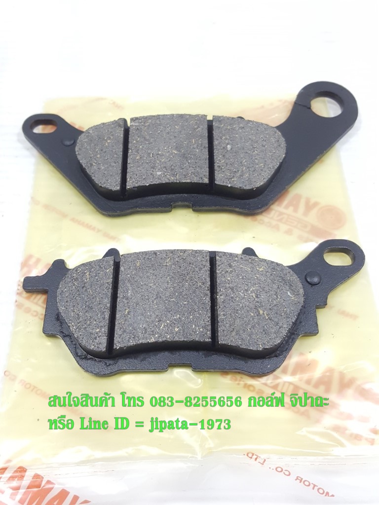 (Xmax 300) ชุดผ้าเบรคหน้าและผ้าเบรคหลัง Yamaha Xmax 300 งานเกรดเอ