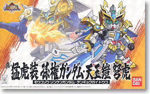 BB Senshi Sangokuden 029 Shin Moukosou Sonken Gundam - Tengyokugai Douko