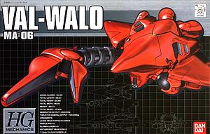 HG 1/550 MA-06 Val-Walo