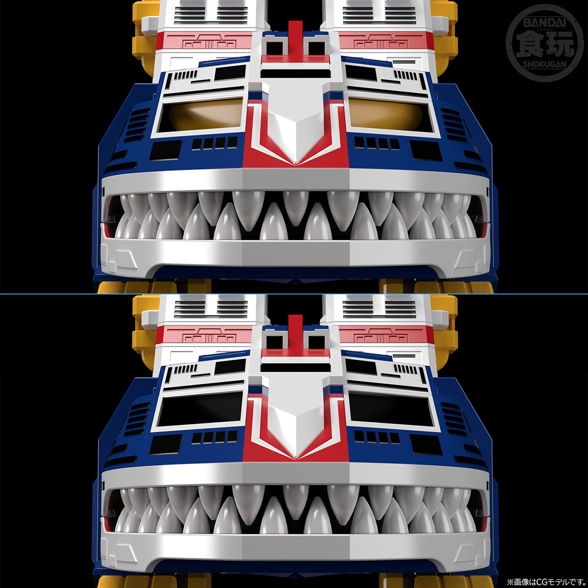 "Pre-Order" Super Mini Pla - Jaguar Valcan