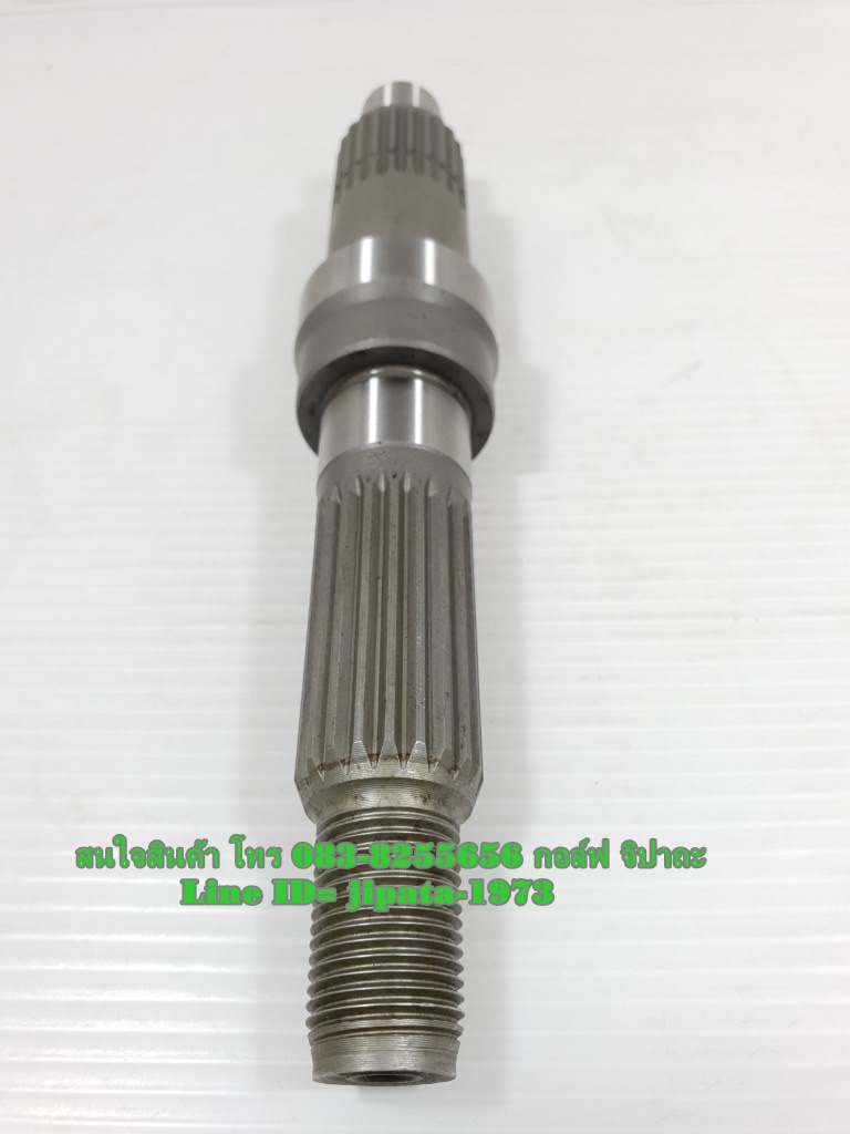 (Mio 125 i) ชุดแกนล้อหลัง Yamaha Mio 125 i แท้