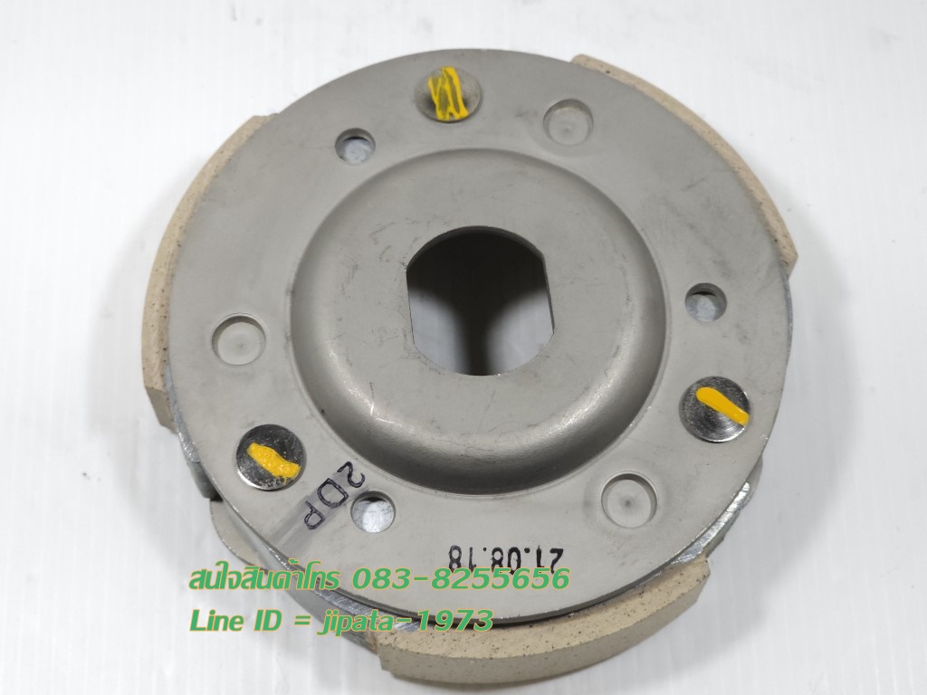 (Nmax) ชุดผ้าคลัทช์แรงเหวี่ยง Yamaha Nmax 155 งานเกรดเอ