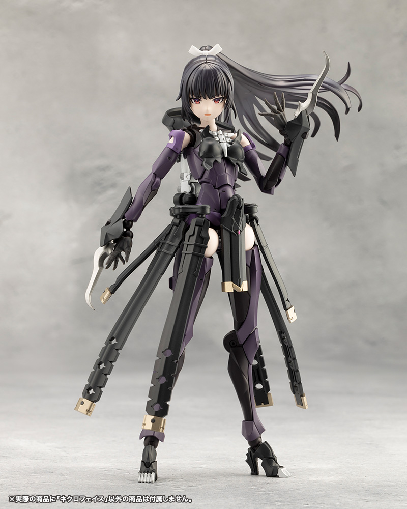 Ulimited Universe Megalomaria - Necro Face