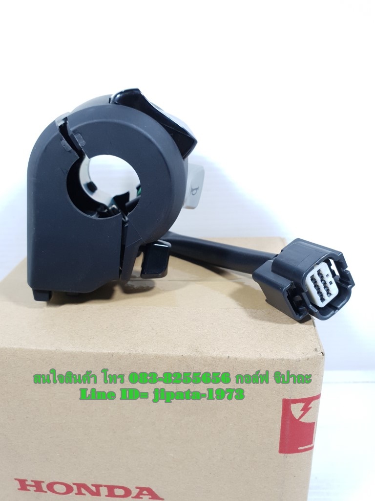 (Click 150 i) ชุดสวิทช์แฮนด์ Honda Click 150 i แท้