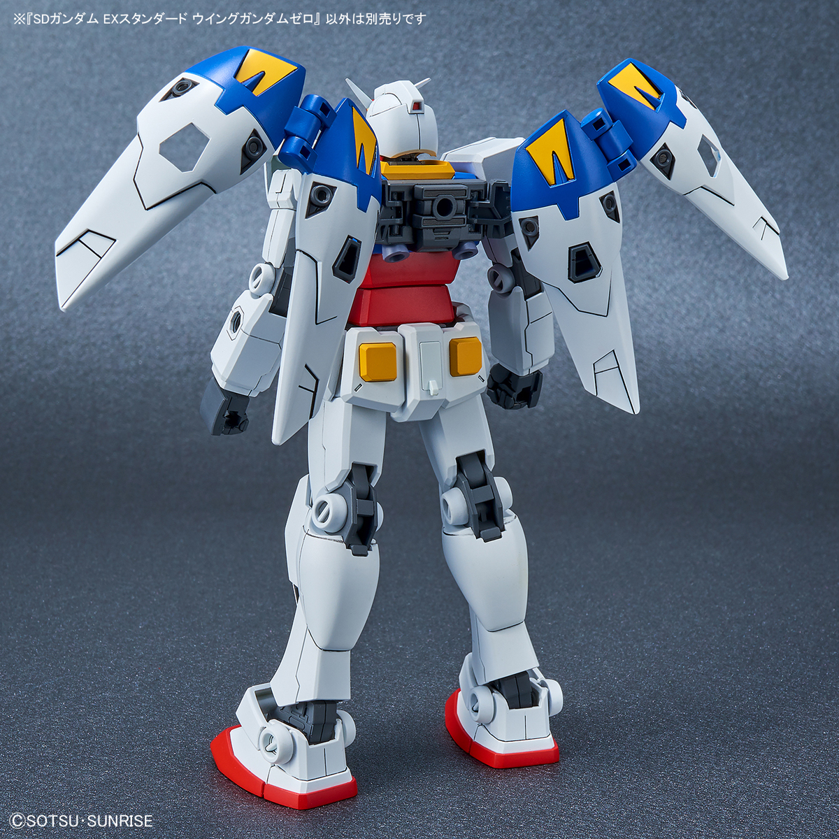 SD Gundam EX-Standard 018 Wing Gundam Zero