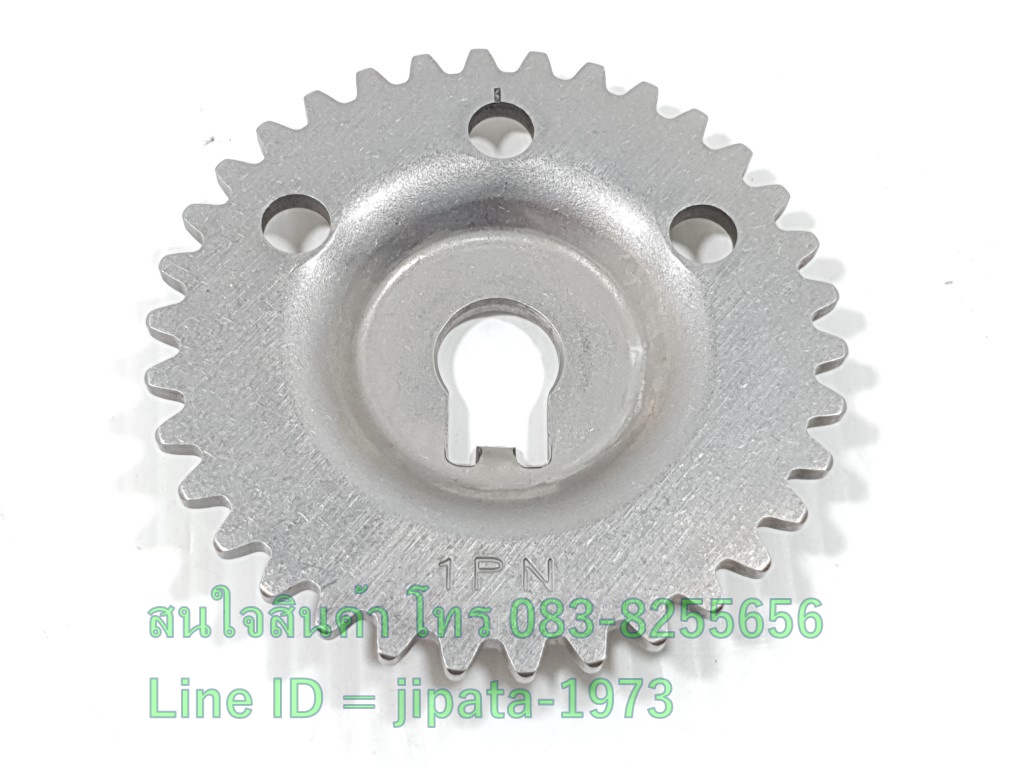 (Mio 125 i) ชุดเฟืองราวลิ้น Yamaha Mio 125 i แท้