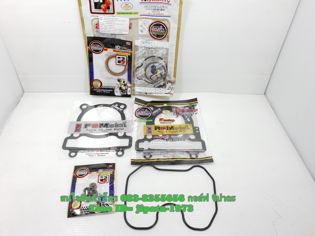 (R15) ชุดปะเก็นชุดบน Fcci รุ่น Yamaha R15 ปี 2014,Mslaz,Exciter