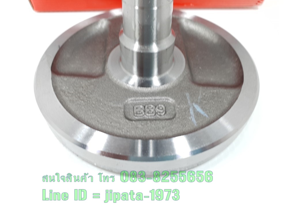 (Fino 125 i) เพลาข้อเหวี่ยงด้านซ้าย Yamaha Fino 125 i,Qbix แท้