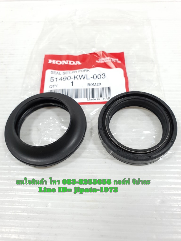 (CBR 250) ซีลโช้คหน้า Honda CBR 250,CBR 300 (37-50-11) แท้ (ราคาต่อชุด)