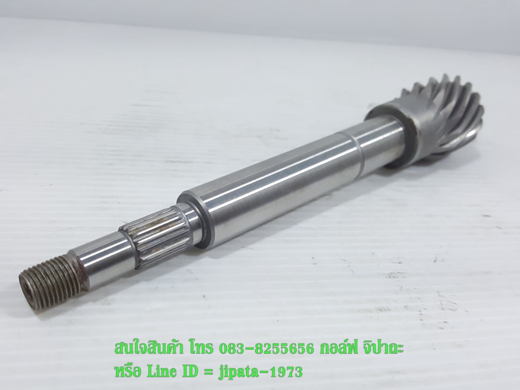 (Nouvo SX) ชุดแกนคลัทช์หลัง Yamaha Nouvo SX แท้