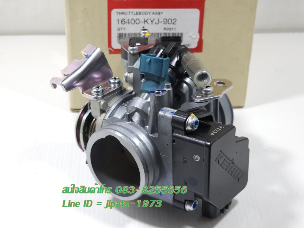 (CBR 250) ชุดเรือนลิ้นเร่ง Honda CBR 250 i แท้