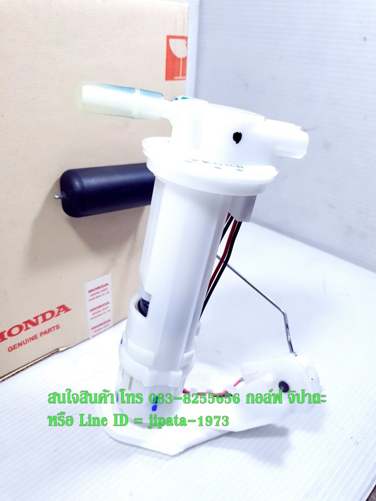 (PCX 125 i) ชุดปั๊มน้ำมันเชื้อเพลิง Honda PCX 125 i แท้