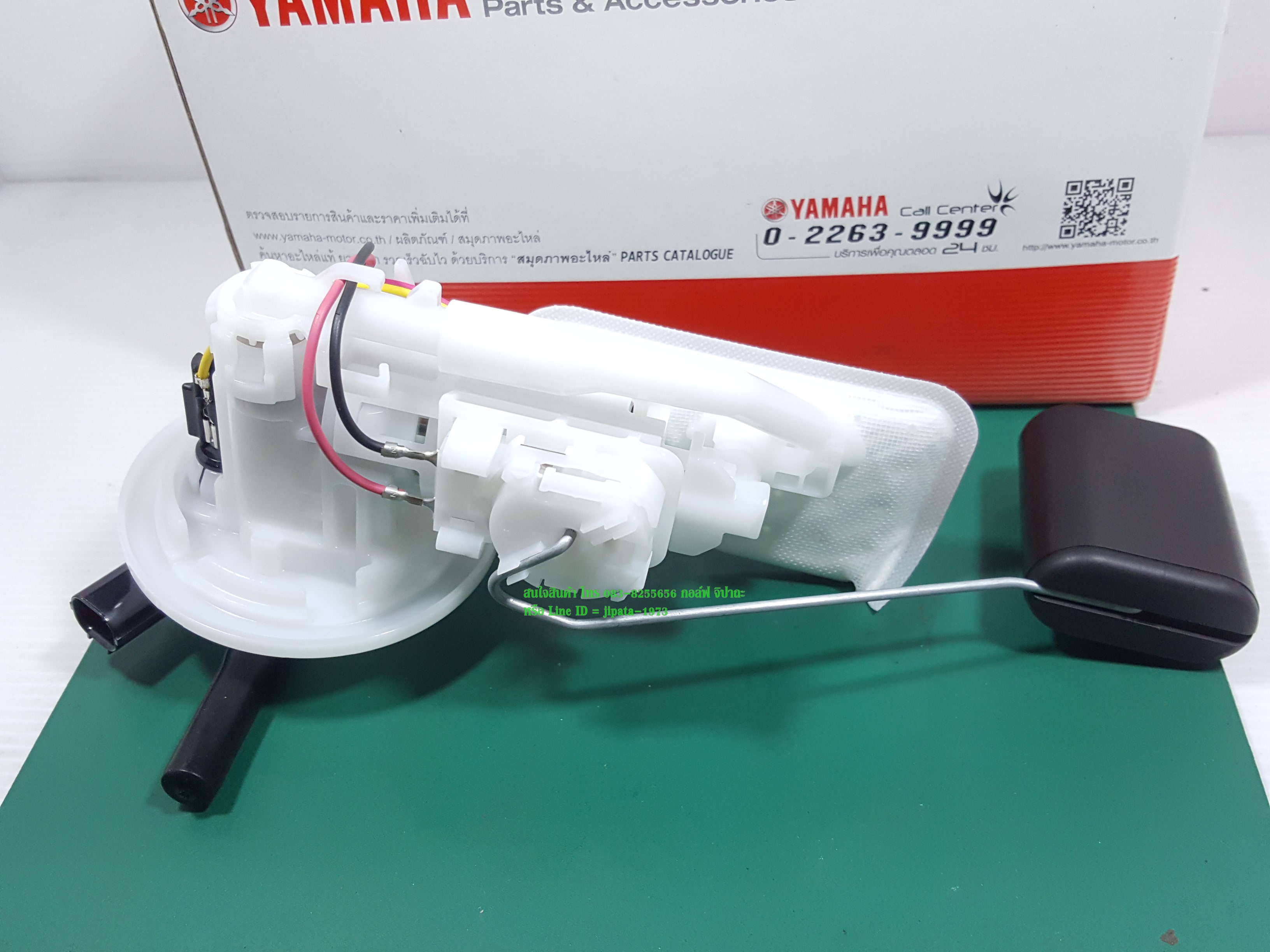 (MSLAZ) ชุดปั๊มน้ำมันเชื้อเพลิง Yamaha MSLAZ แท้