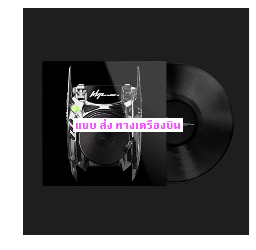 aespa - 미니 5집 Whiplash (LP Ver.) แผ่นเสียง - ส่งเครืองบิน