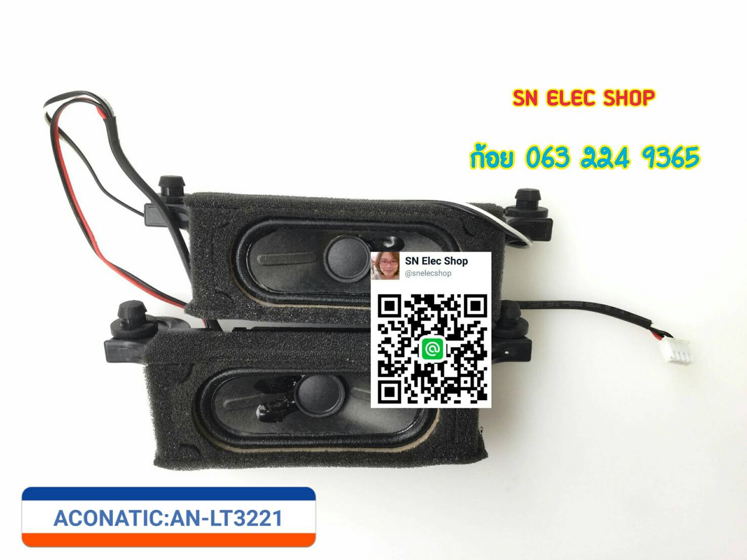 ACONATIC : AN-LT3221 ลำโพง