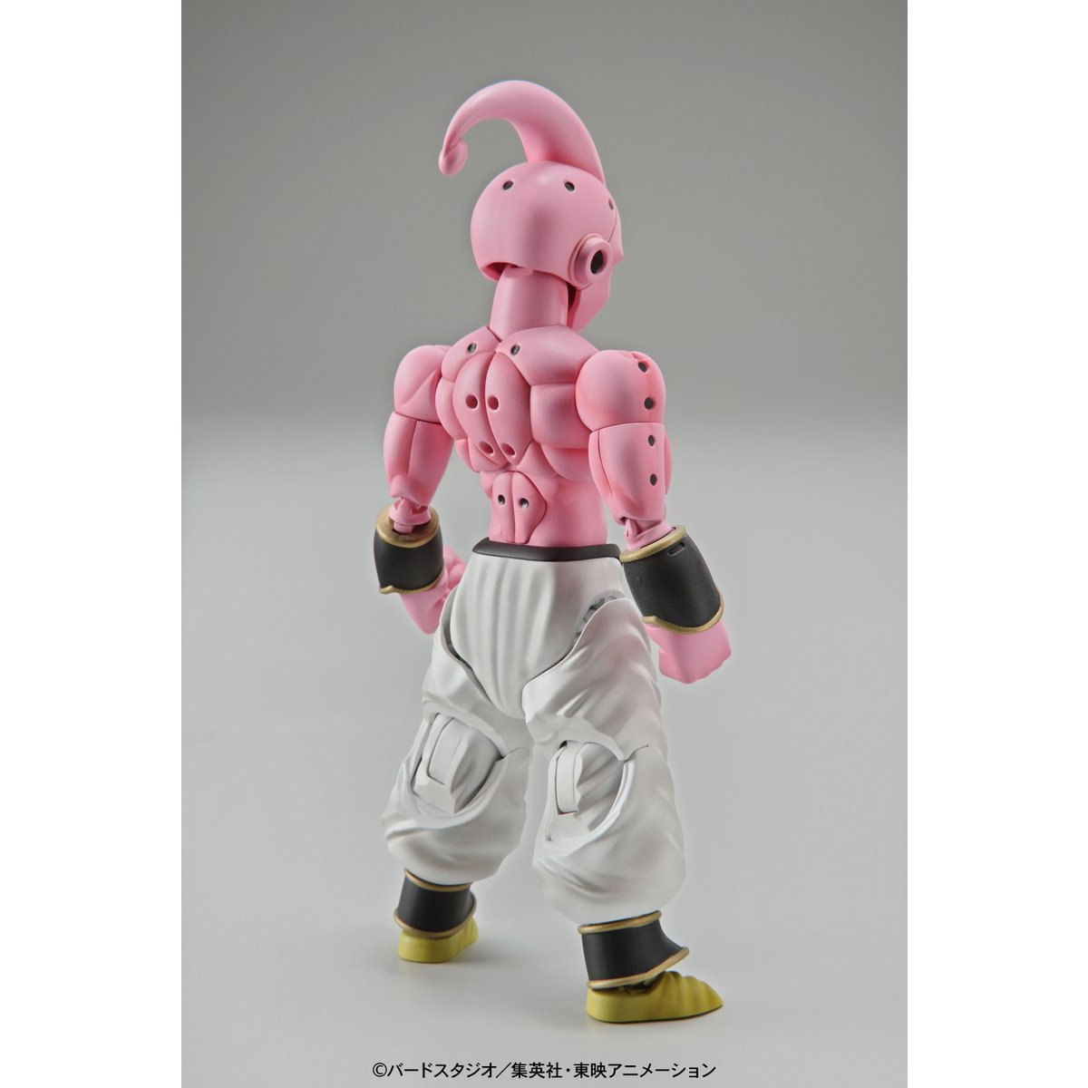 Figure-rise Standard Kid Buu