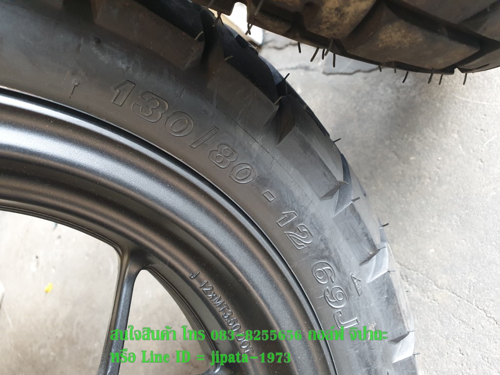 (Monkey) ชุดวงล้อแม็กพร้อมยาง Honda Monkey 125 i แท้ (สินค้ามือสอง สภาพ 95%)