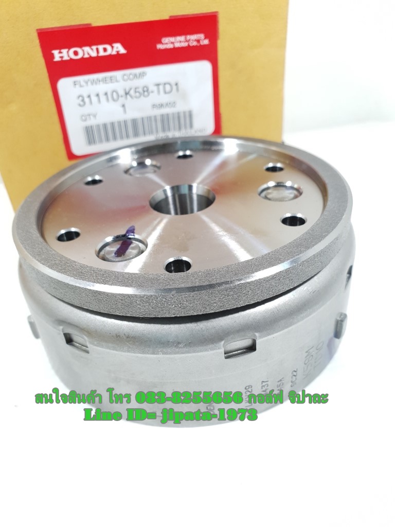 (Wave 110 i) ล้อแม่เหล็ก Honda Wave 110 i ปี 2019 รุ่นสตาร์ทมือ แท้