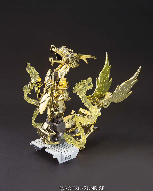 BB Senshi Sangokuden 318 Shouretsutei Ryubi Gundam