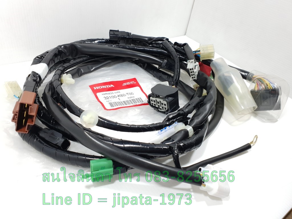 (Click 125 i) ชุดสายไฟเมน ชุดใหญ่ Honda Click 125 i ไฟหน้า LED ปี 2014-2015 แท้