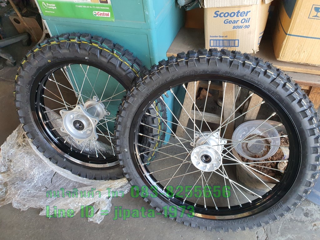 (CRF 250 Rally) ชุดวงล้อหน้า-หลัง Honda CRF 250 Rally พร้อมยาง แท้