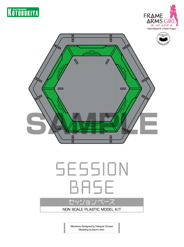 Session Base