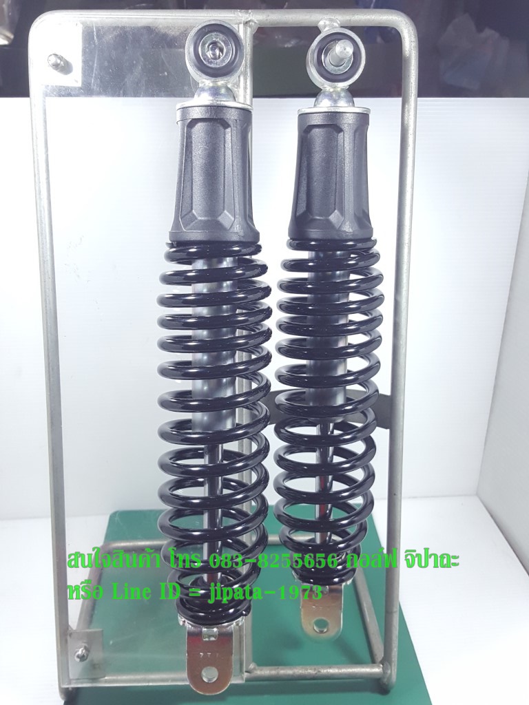 (Aerox) โช้คอัพหลัง Yamaha Aerox แท้