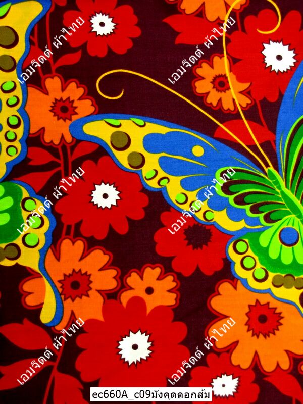 [1.7ม.] ผ้าเอมจิตต์ ลาย ec660A
