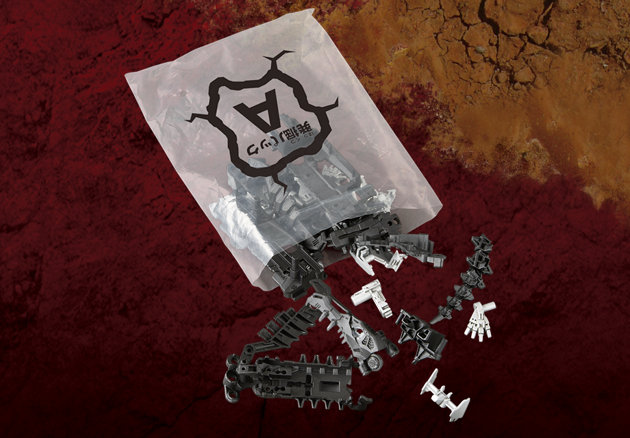 Zoids ZW06 Gabrigator