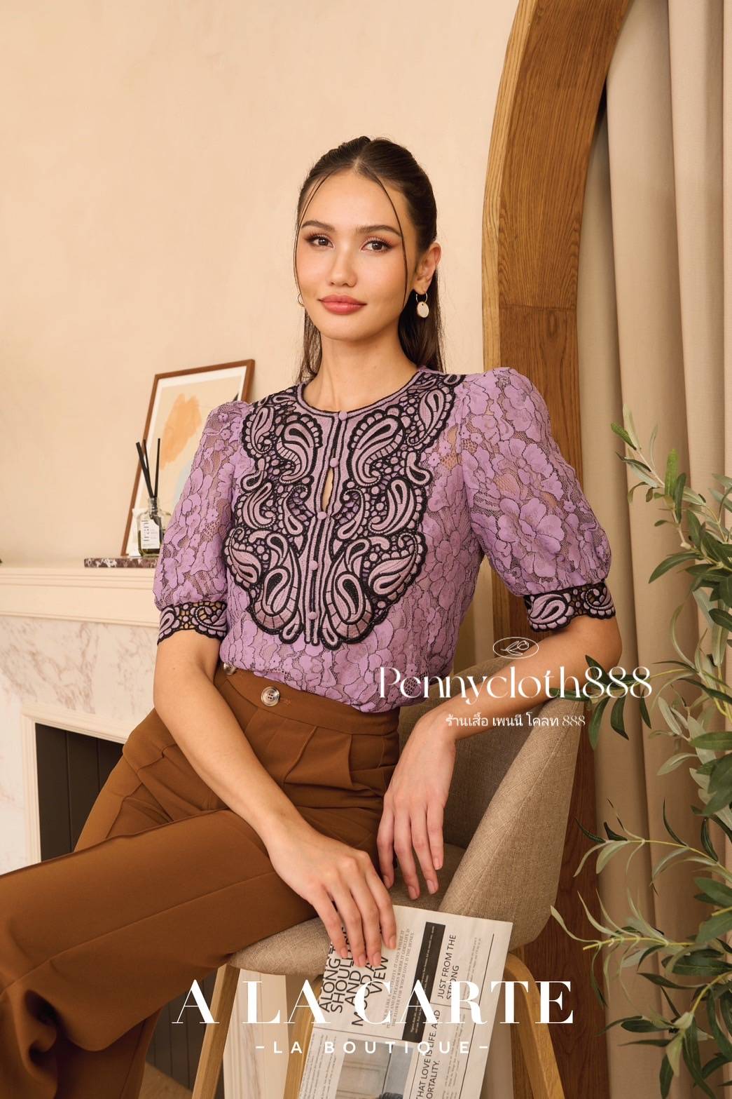 69724 เสื้อ A La Carte ลูกไม้คอร์ด คอกลม แต่งลูกไม้ แขนสั้น มีซับใน by PENNY CLOTH 888
