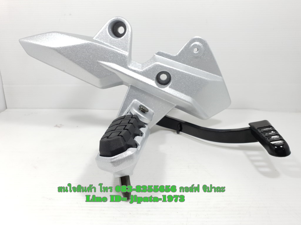 (GR 150) ชุดขาพักเท้าหน้า และ หลัง GPX Demon 150 GR แท้