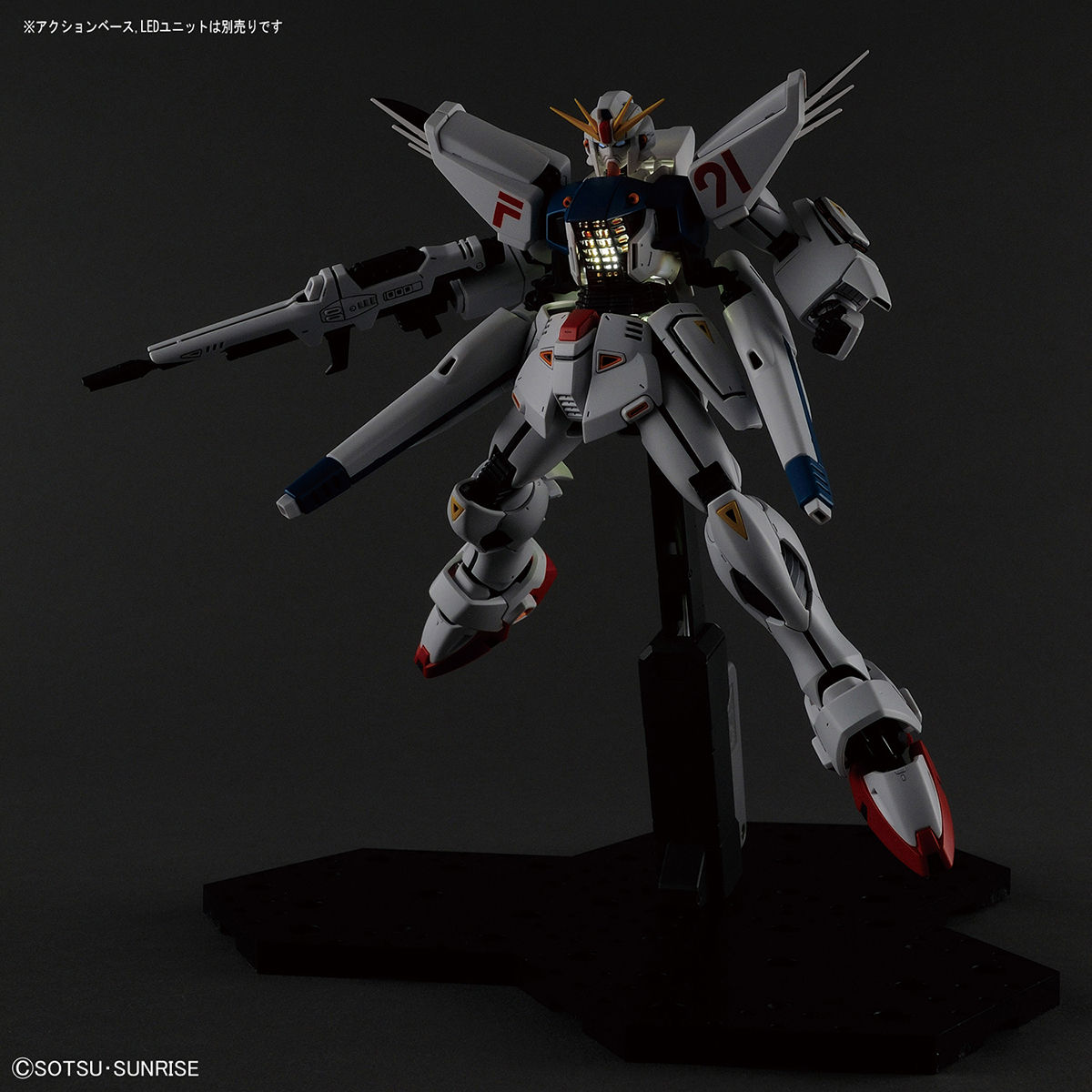 MG 1/100 Gundam F91 Ver. 2.0