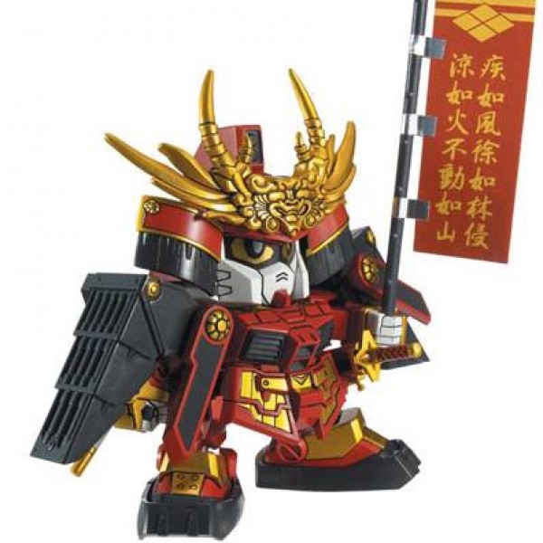 BB331 Takeda Shingen Gundam