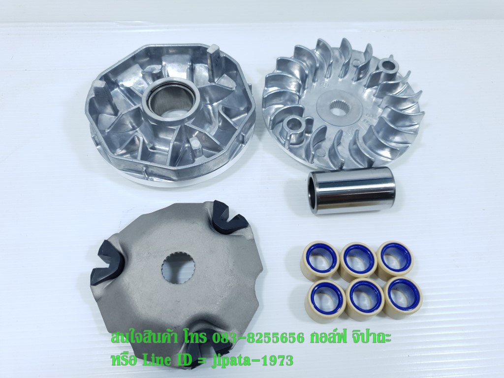 (Step 125) ชุดล้อขับสายพานหน้า ชุดใหญ่ Suzuki Step 125 งานเกรดเอ