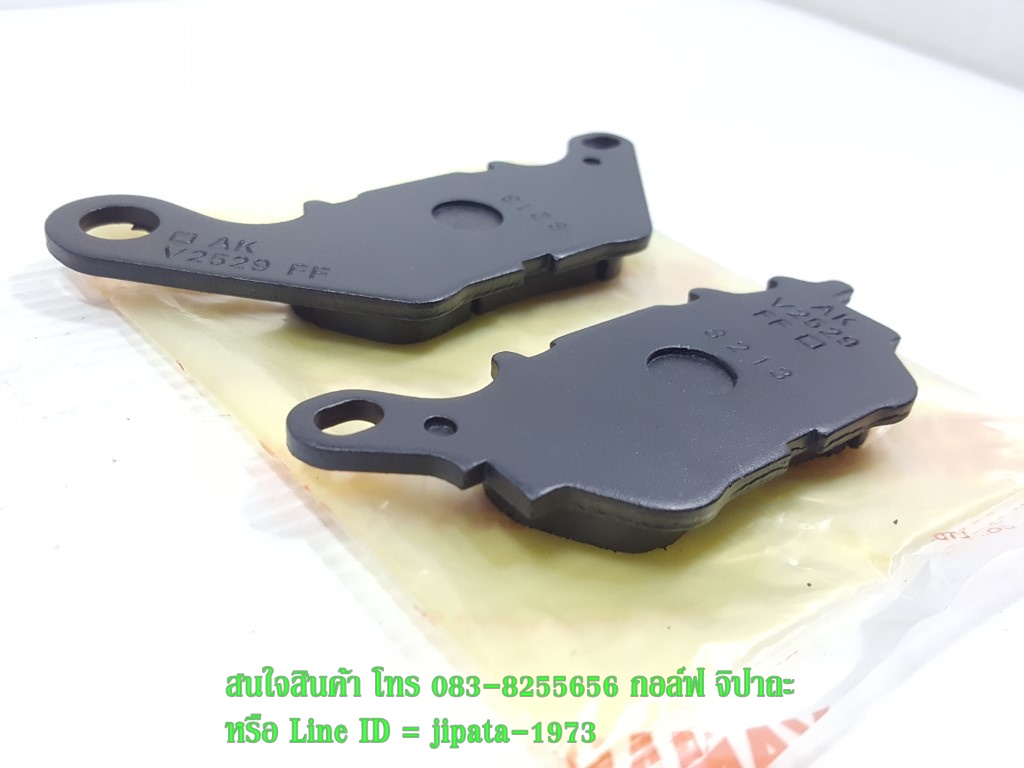 (Xmax 300) ชุดผ้าเบรคหน้าและผ้าเบรคหลัง Yamaha Xmax 300 งานเกรดเอ